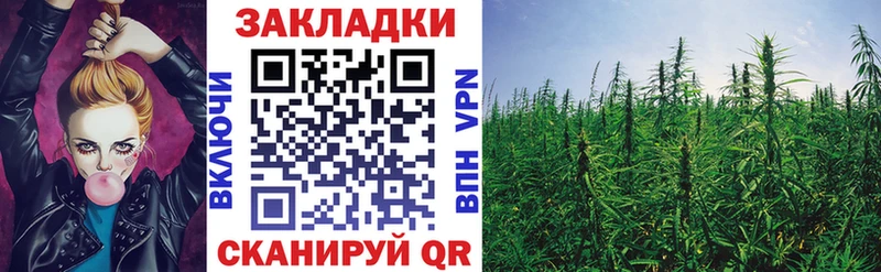 Купить наркотики Барыш Кокаин  APVP  ГАШИШ  Канабис  МЕФ 