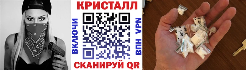 АМФ 98%  Барыш 