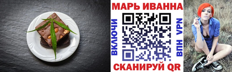 mega как войти  Барыш  Печенье с ТГК конопля  купить  цена 