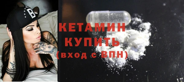 марки nbome Майский