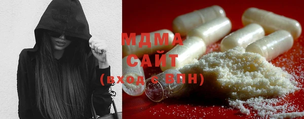 марки nbome Майский