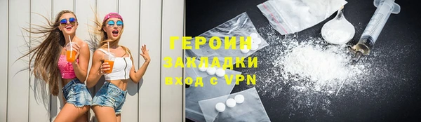 первитин Магадан