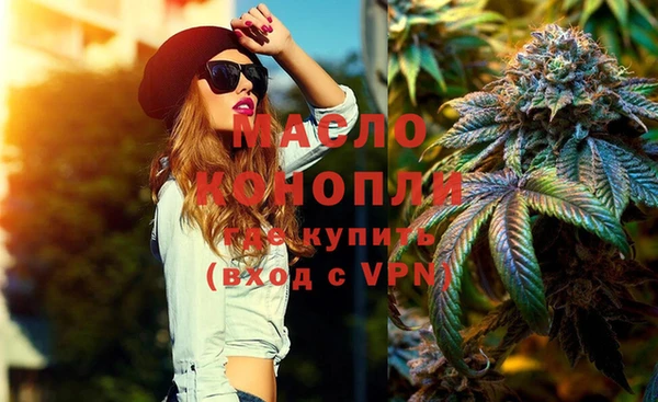 MDMA Premium VHQ Магас