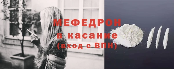 MDMA Premium VHQ Магас