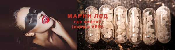MDMA Premium VHQ Магас