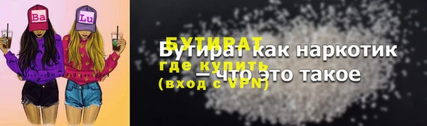 MDMA Premium VHQ Магас