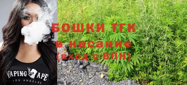 марки nbome Майский