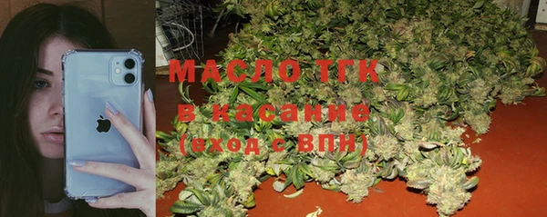 марки nbome Майский