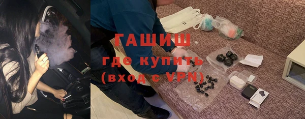 MDMA Premium VHQ Магас