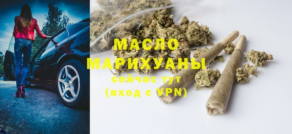 марки nbome Майский