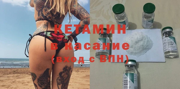 марки nbome Майский