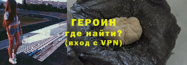 MDMA Premium VHQ Магас