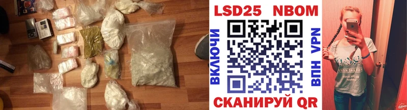 Лсд 25 экстази ecstasy  продажа наркотиков  omg онион  Барыш 