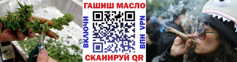 ТГК Wax Барыш